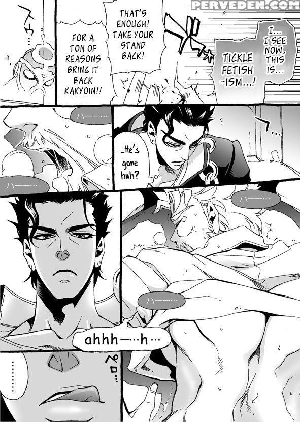 [chrono Nanae] Mago Haji Jii Wo Aishisugiteru | Grandson Loves His Grandfather Too Much (jojo's Bizarre Adventure) [english] {leon990 Scanlations} Chapter 1 Page 30