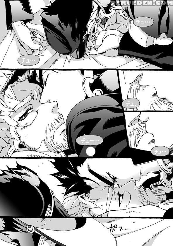 [chrono Nanae] Mago Haji Jii Wo Aishisugiteru | Grandson Loves His Grandfather Too Much (jojo's Bizarre Adventure) [english] {leon990 Scanlations} Chapter 1 Page 46