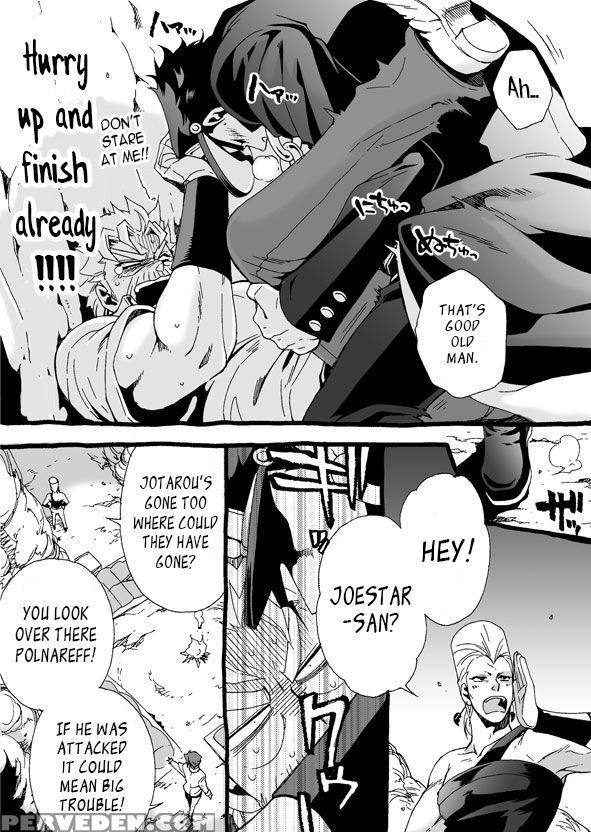 [chrono Nanae] Mago Haji Jii Wo Aishisugiteru | Grandson Loves His Grandfather Too Much (jojo's Bizarre Adventure) [english] {leon990 Scanlations} Chapter 1 Page 65