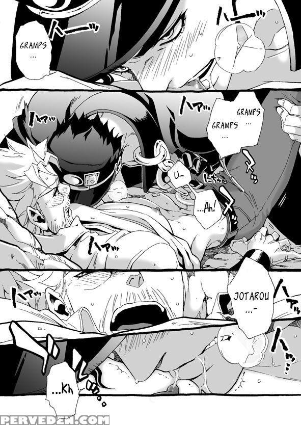 [chrono Nanae] Mago Haji Jii Wo Aishisugiteru | Grandson Loves His Grandfather Too Much (jojo's Bizarre Adventure) [english] {leon990 Scanlations} Chapter 1 Page 68