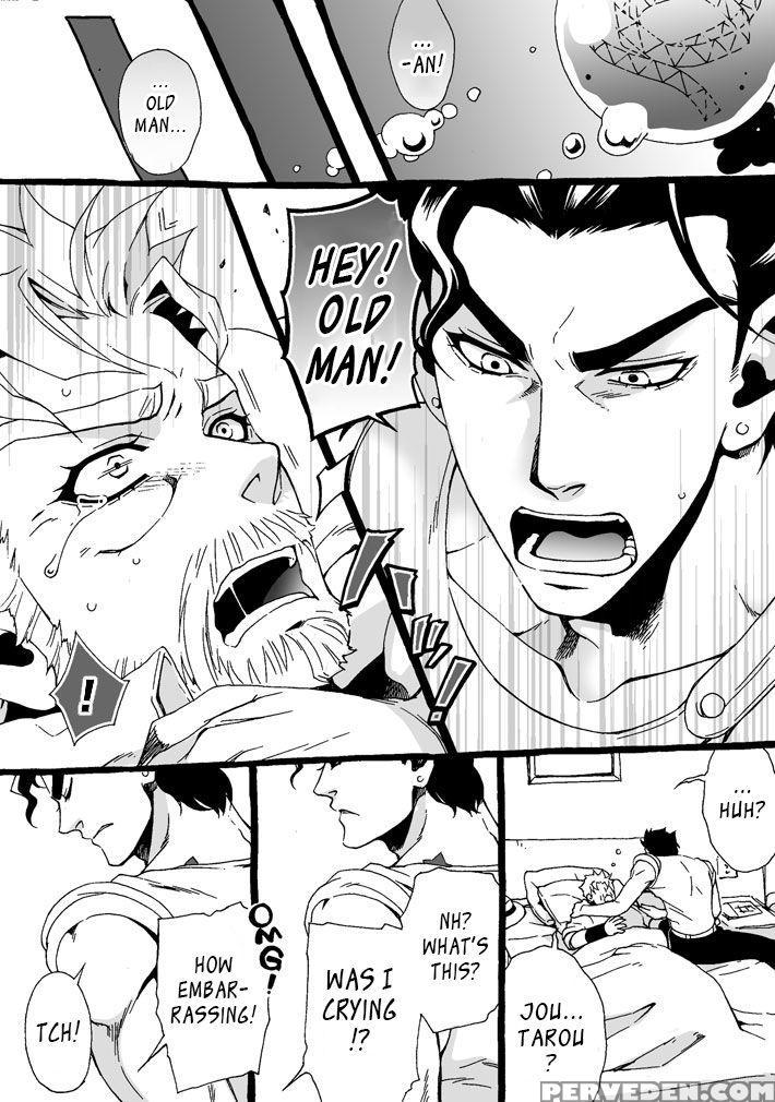 [chrono Nanae] Mago Haji Jii Wo Aishisugiteru | Grandson Loves His Grandfather Too Much (jojo's Bizarre Adventure) [english] {leon990 Scanlations} Chapter 1 Page 84