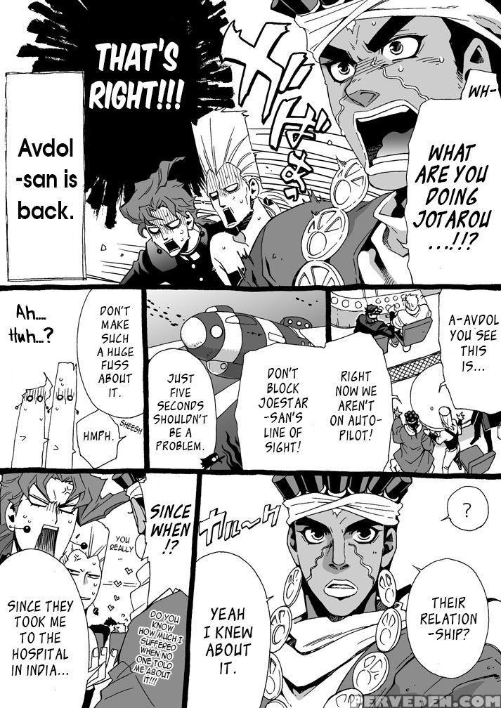 [chrono Nanae] Mago Haji Jii Wo Aishisugiteru | Grandson Loves His Grandfather Too Much (jojo's Bizarre Adventure) [english] {leon990 Scanlations} Chapter 1 Page 94