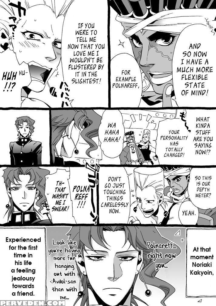 [chrono Nanae] Mago Haji Jii Wo Aishisugiteru | Grandson Loves His Grandfather Too Much (jojo's Bizarre Adventure) [english] {leon990 Scanlations} Chapter 1 Page 96