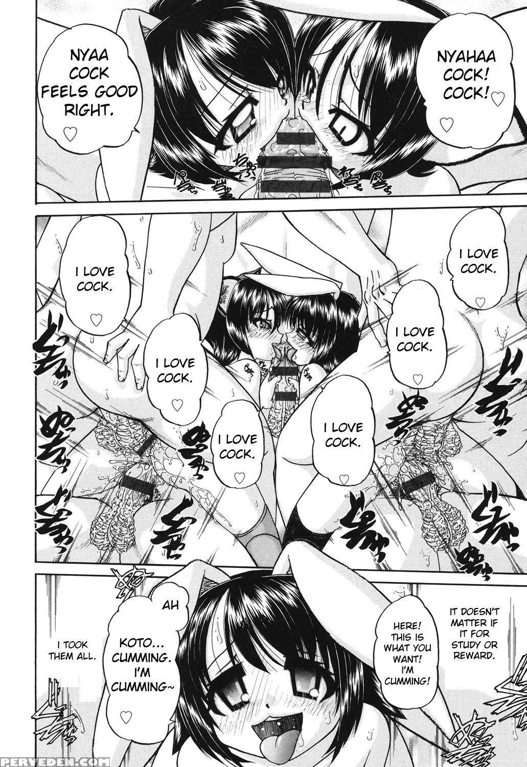 [chunrouzan] Shougakusei No Rankou Jijou - Schoolc... 1