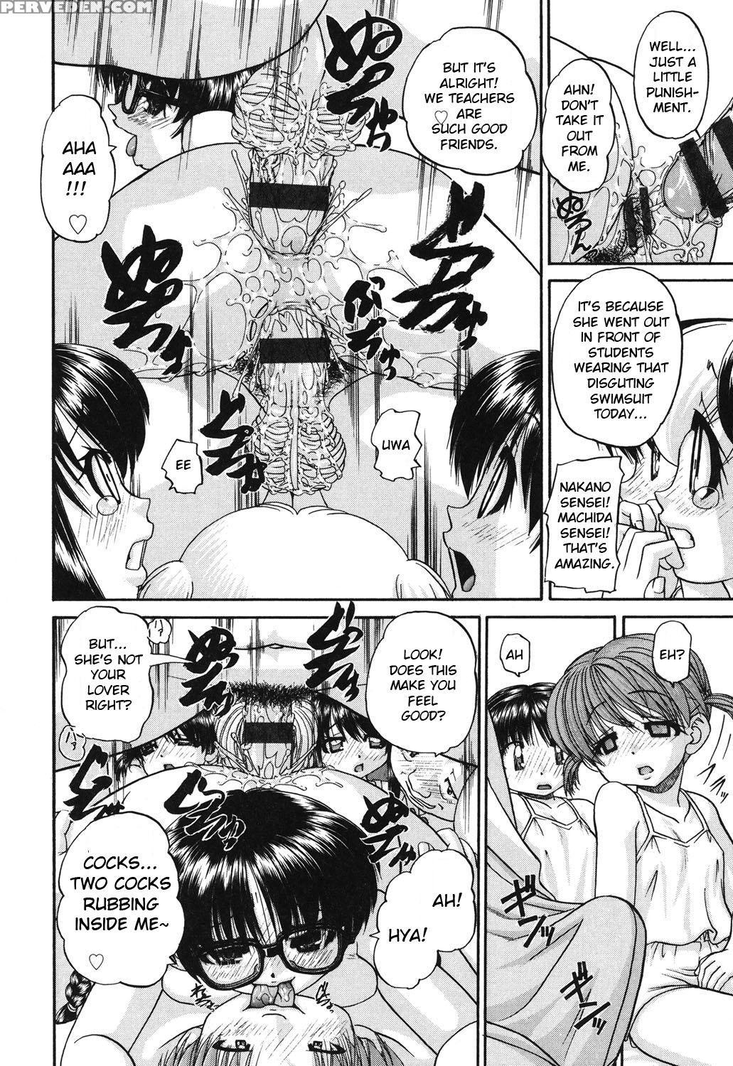 [chunrouzan] Shougakusei No Rankou Jijou - Schoolc... 1