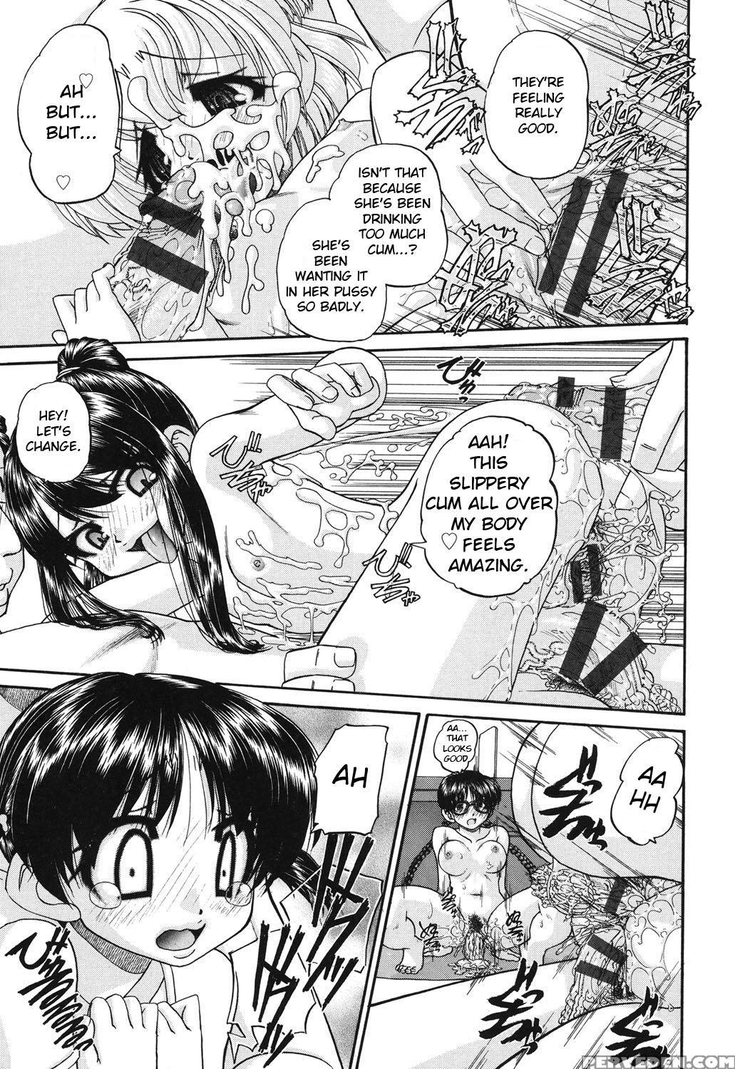 [chunrouzan] Shougakusei No Rankou Jijou - Schoolc... 1
