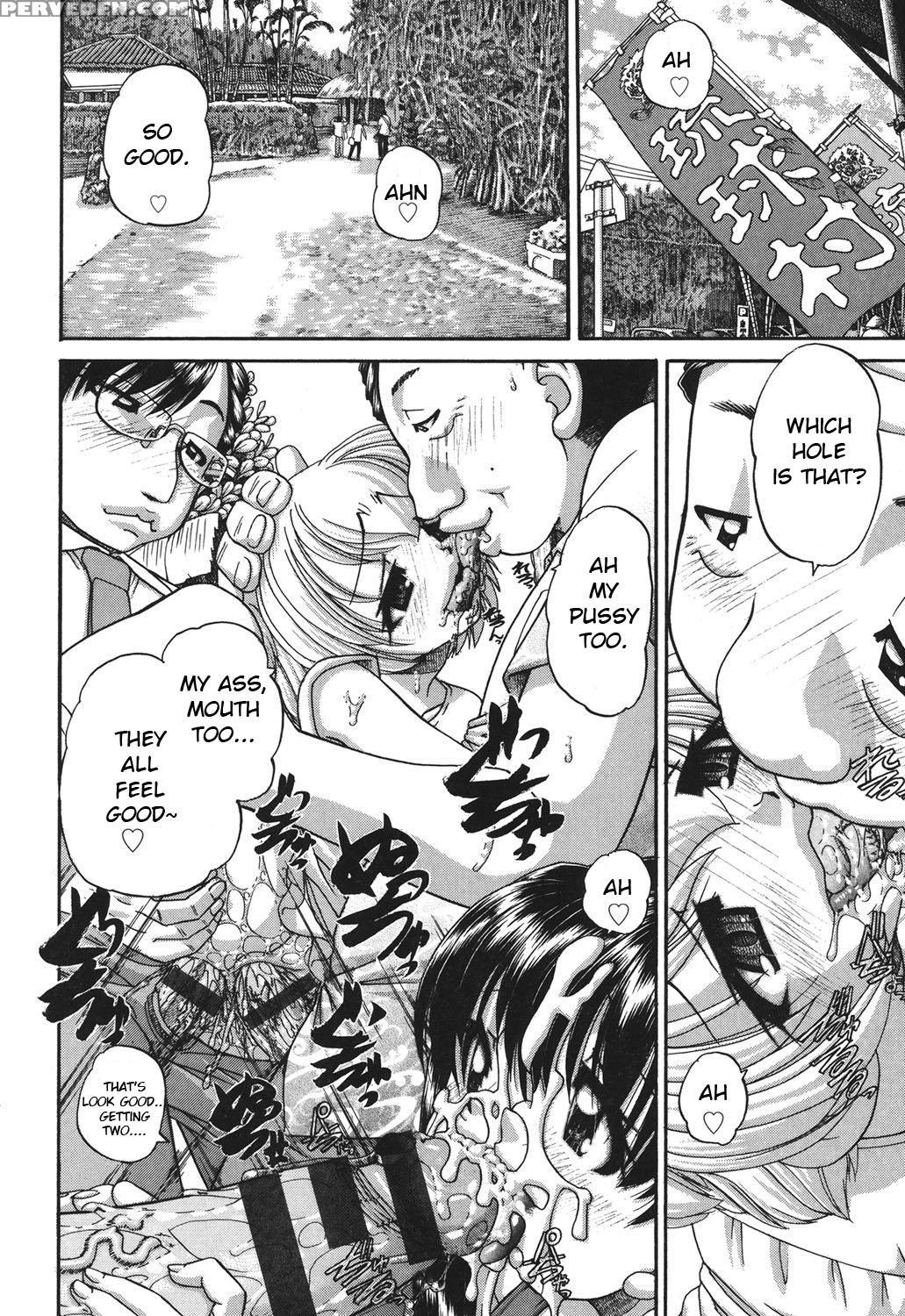 [chunrouzan] Shougakusei No Rankou Jijou - Schoolc... 1