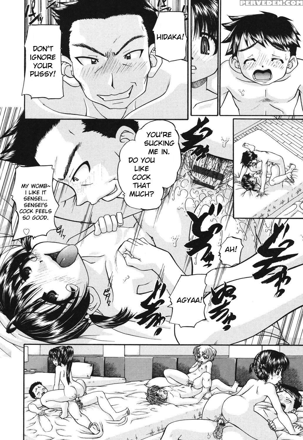 [chunrouzan] Shougakusei No Rankou Jijou - Schoolc... 1
