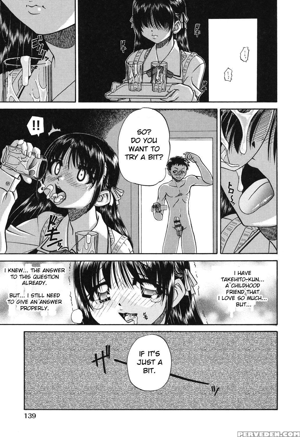 [chunrouzan] Shougakusei No Rankou Jijou - Schoolc... 1