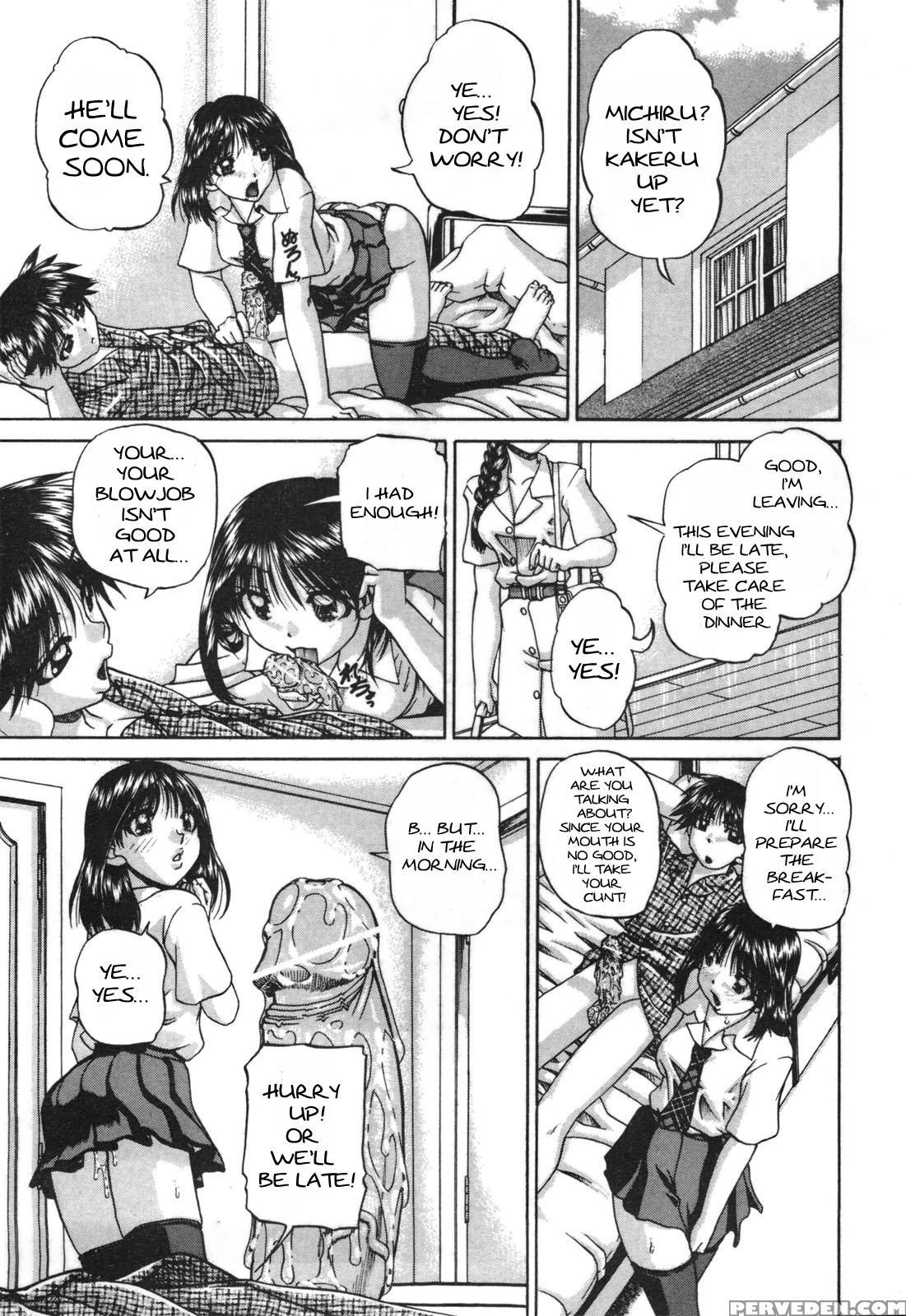 [chunrouzan] Shougakusei No Rankou Jijou - Schoolc... 1