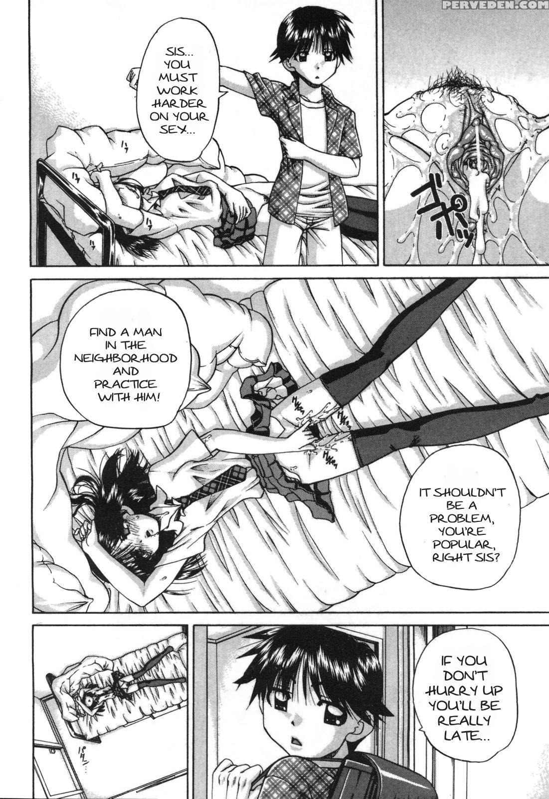 [chunrouzan] Shougakusei No Rankou Jijou - Schoolc... 1