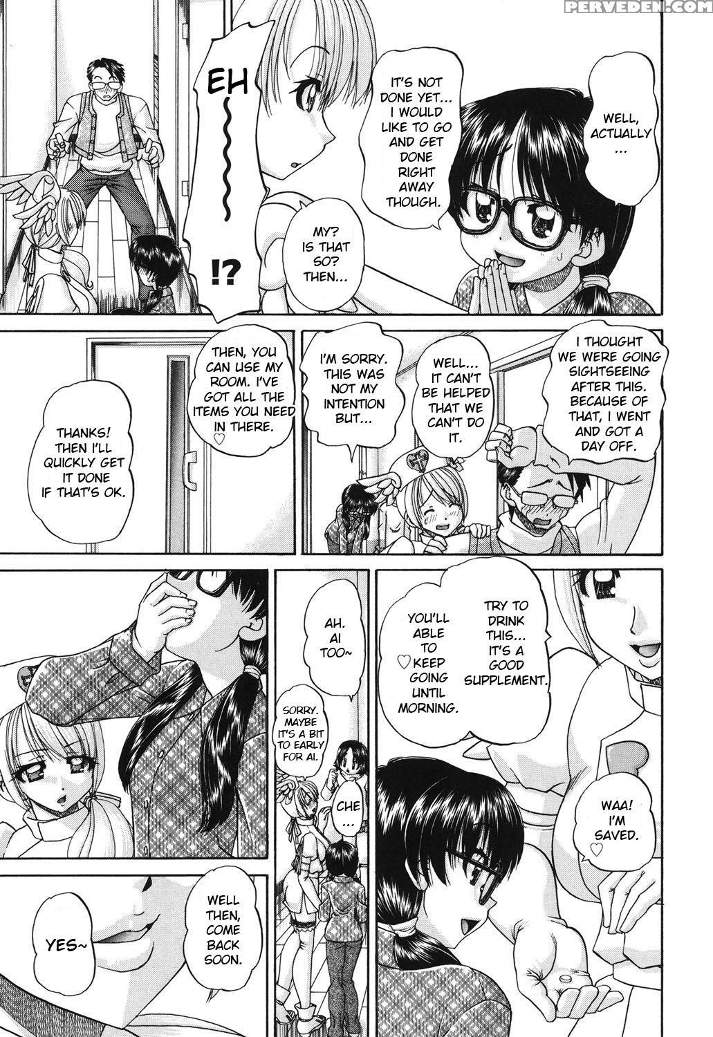 [chunrouzan] Shougakusei No Rankou Jijou - Schoolc... 1