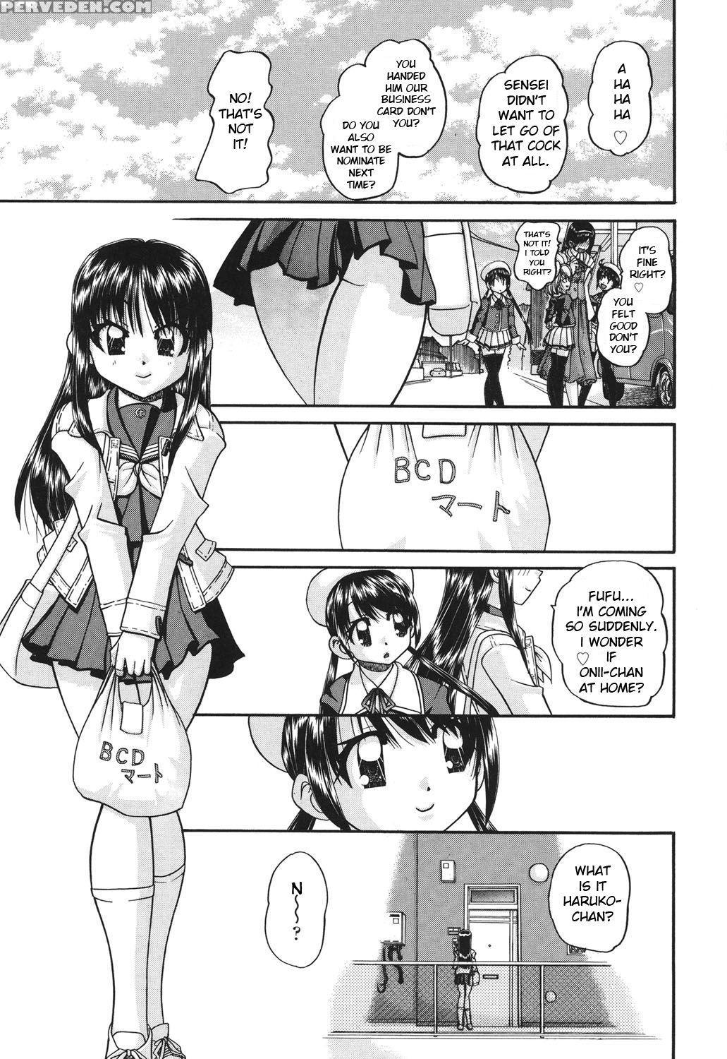 [chunrouzan] Shougakusei No Rankou Jijou - Schoolc... 1