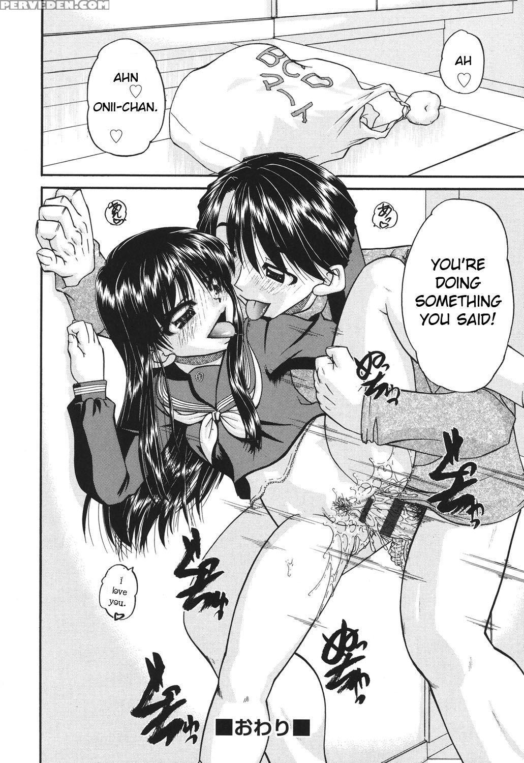 [chunrouzan] Shougakusei No Rankou Jijou - Schoolc... 1