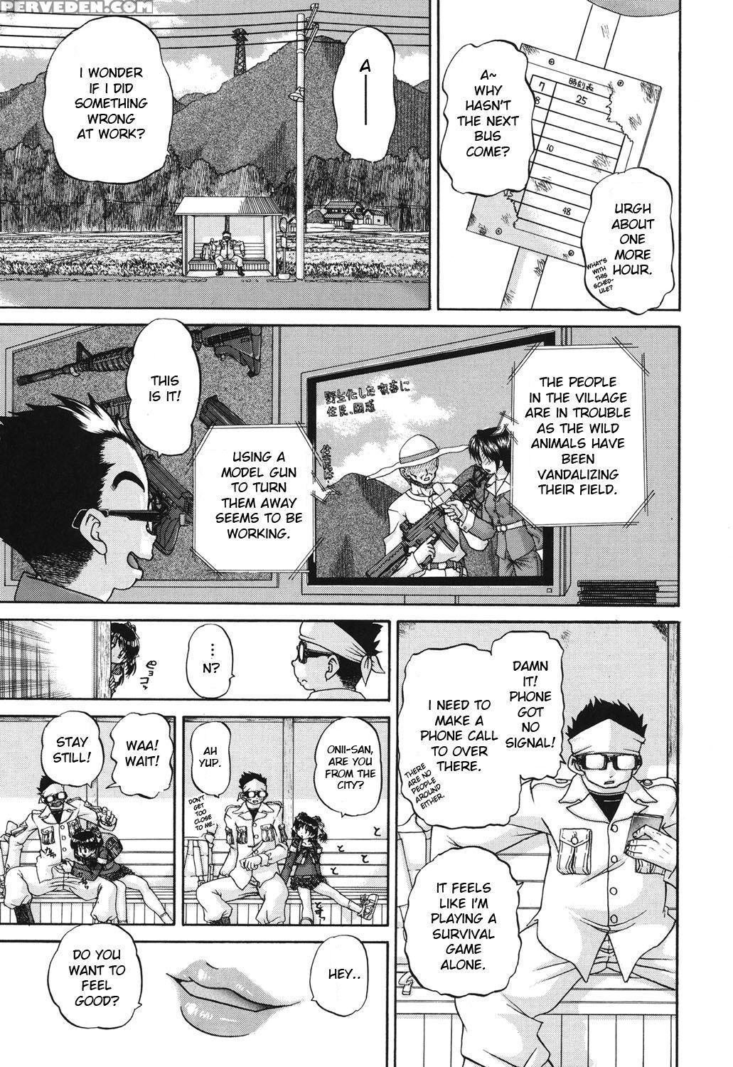 [chunrouzan] Shougakusei No Rankou Jijou - Schoolc... 1