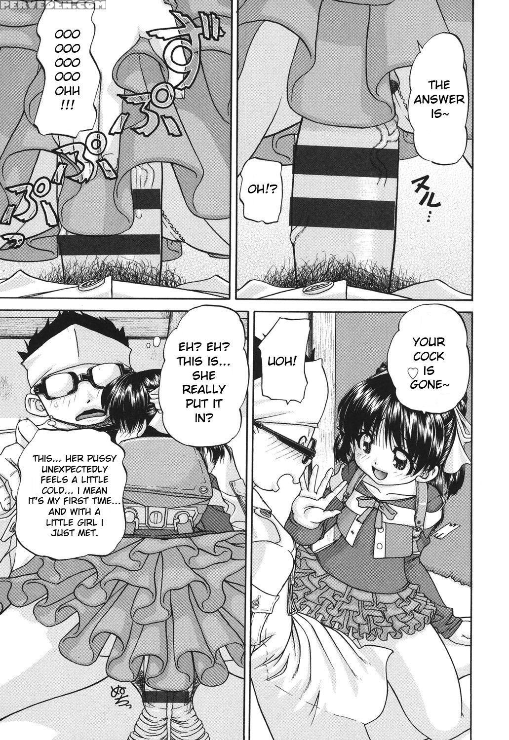 [chunrouzan] Shougakusei No Rankou Jijou - Schoolc... 1