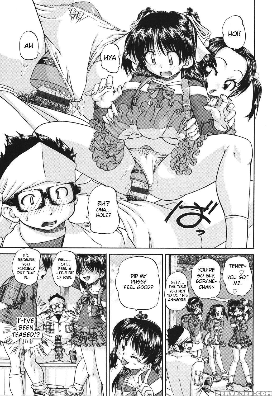 [chunrouzan] Shougakusei No Rankou Jijou - Schoolc... 1
