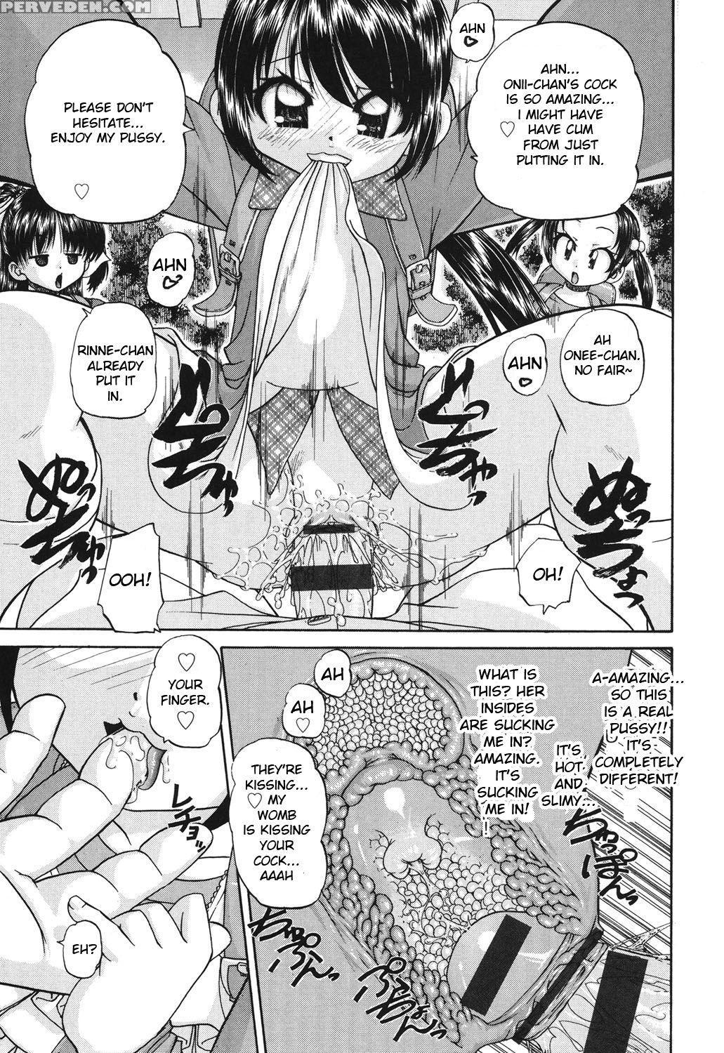 [chunrouzan] Shougakusei No Rankou Jijou - Schoolc... 1