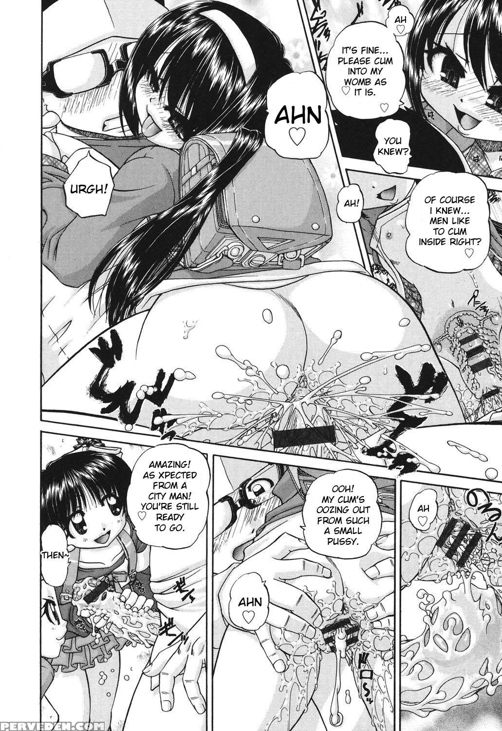 [chunrouzan] Shougakusei No Rankou Jijou - Schoolc... 1