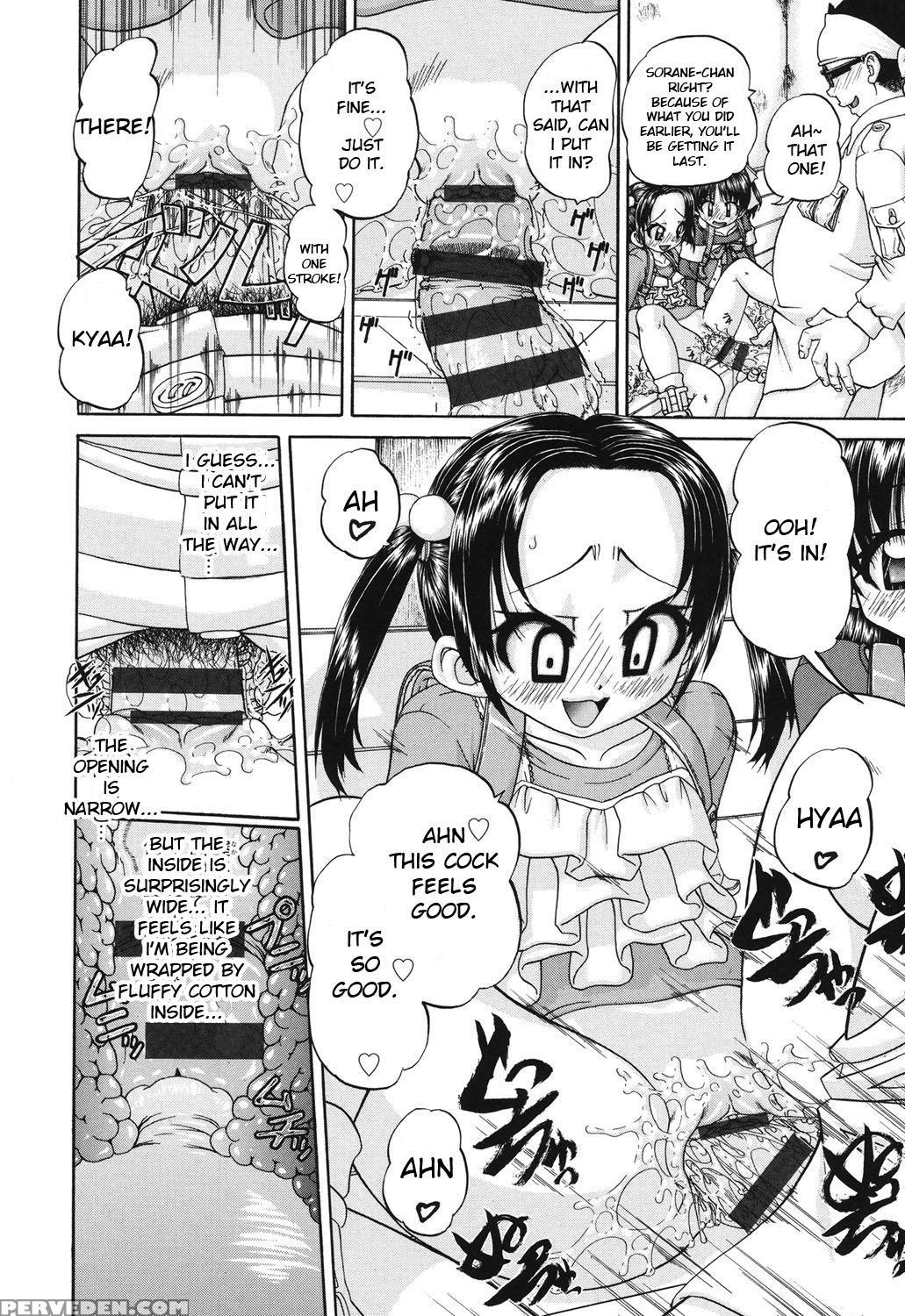 [chunrouzan] Shougakusei No Rankou Jijou - Schoolc... 1