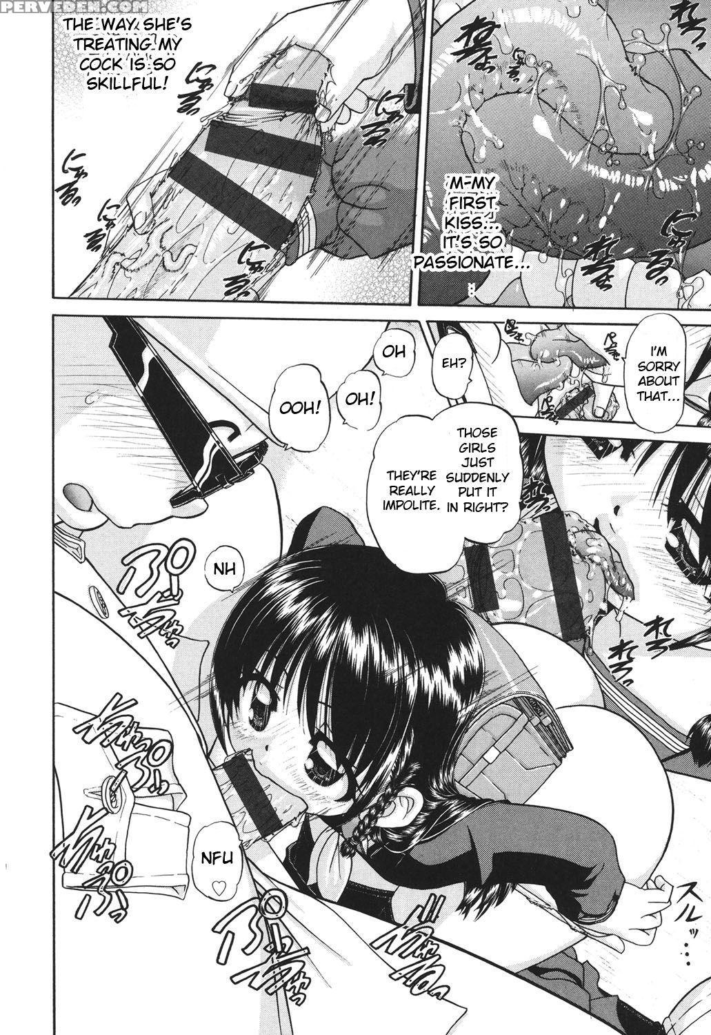 [chunrouzan] Shougakusei No Rankou Jijou - Schoolc... 1