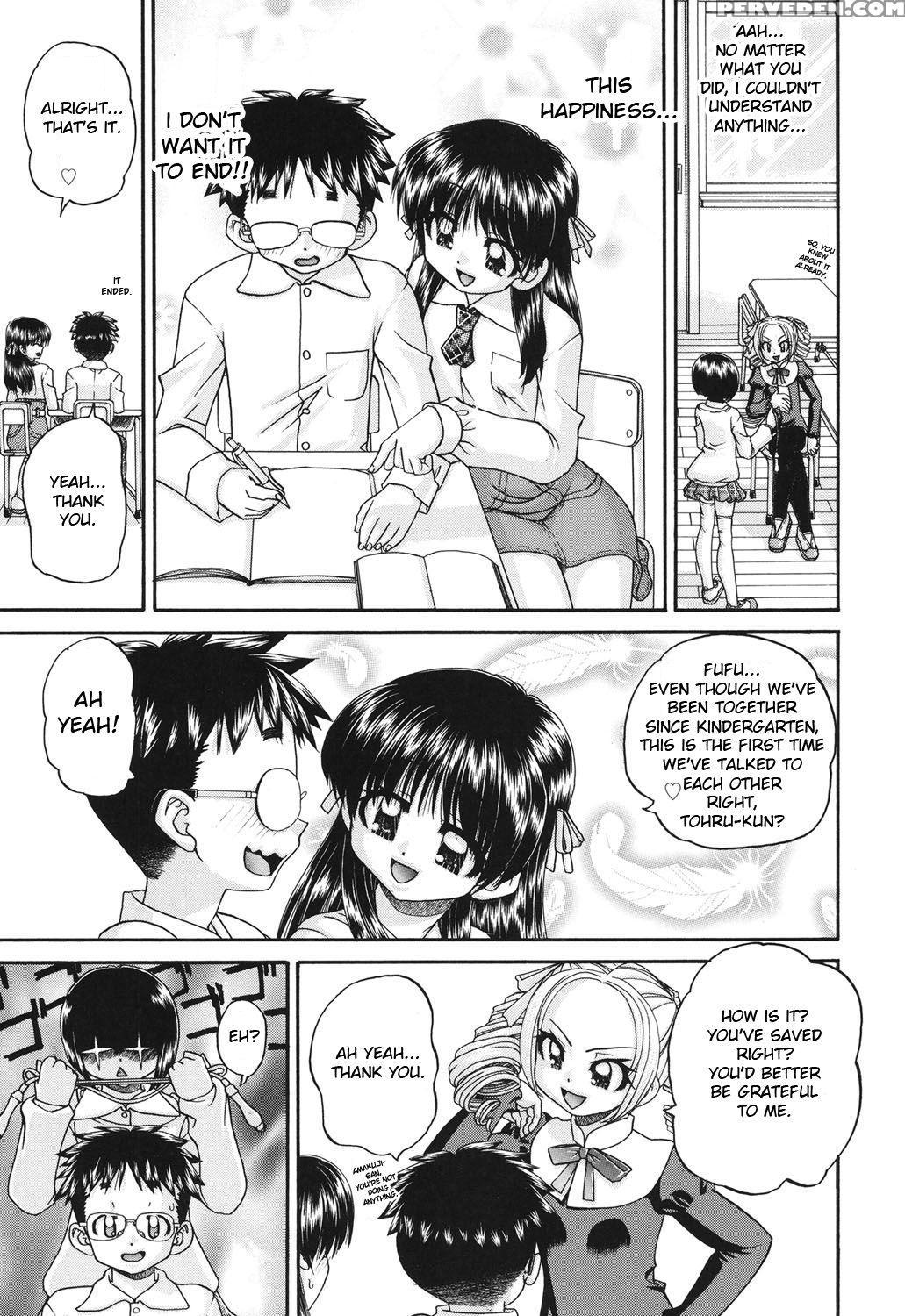[chunrouzan] Shougakusei No Rankou Jijou - Schoolc... 1