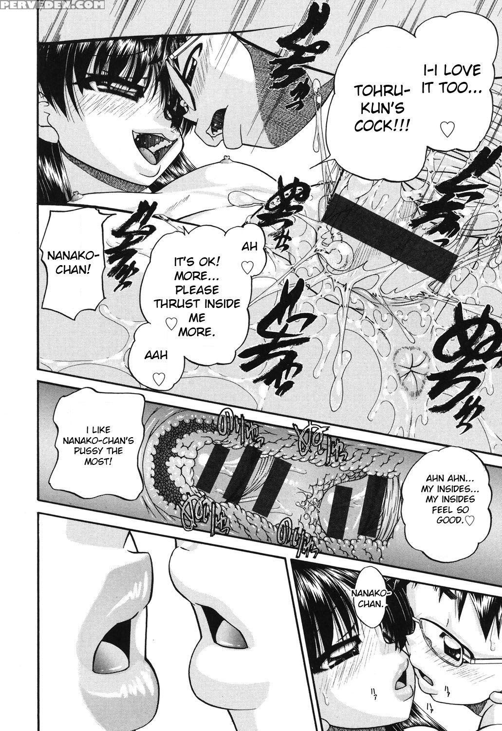 [chunrouzan] Shougakusei No Rankou Jijou - Schoolc... 1