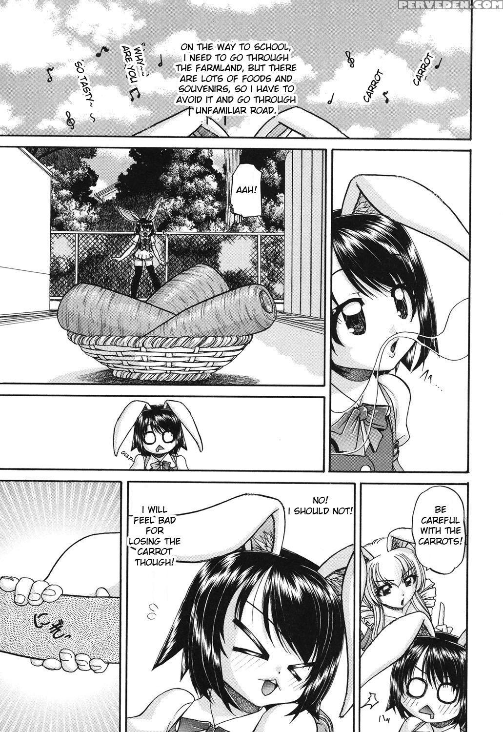 [chunrouzan] Shougakusei No Rankou Jijou - Schoolc... 1
