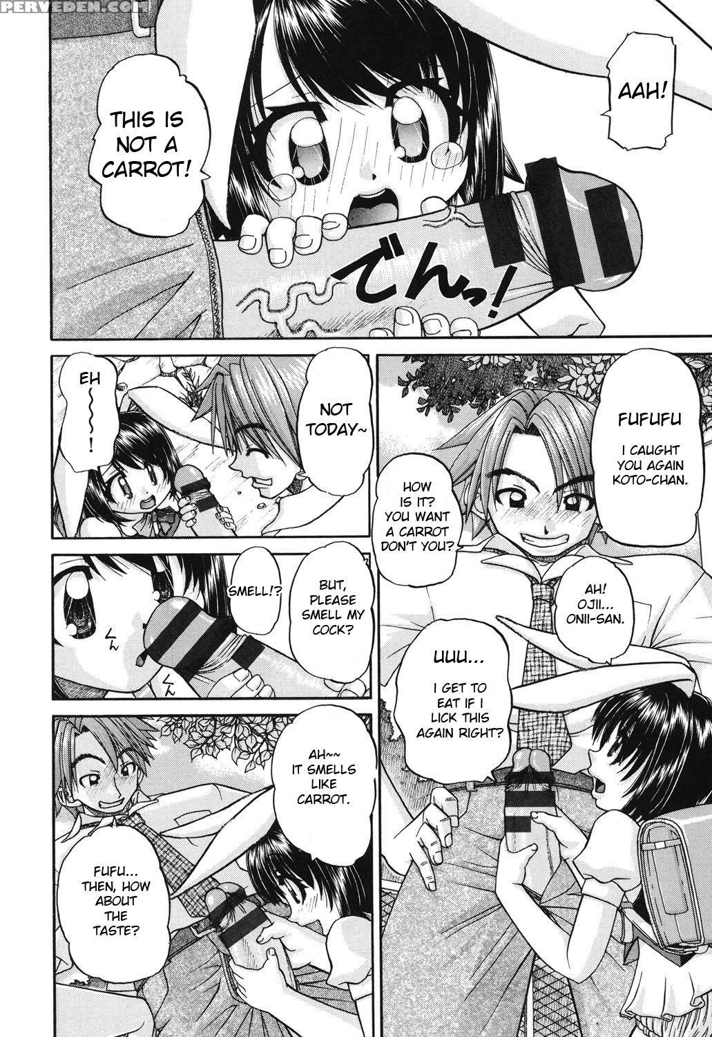 [chunrouzan] Shougakusei No Rankou Jijou - Schoolc... 1