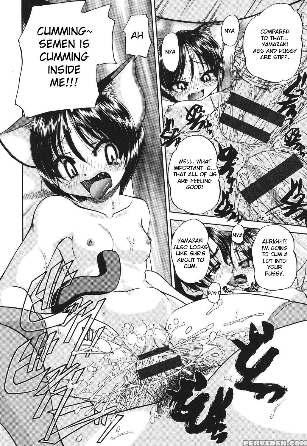[chunrouzan] Shougakusei No Rankou Jijou - Schoolc... 1