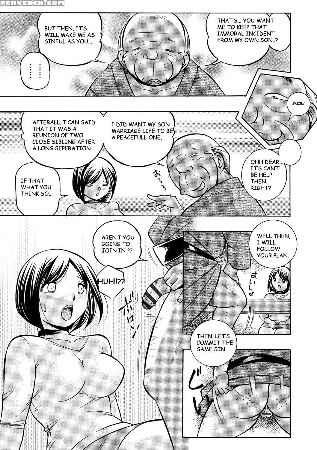 [chuuka Naruto] Gichichi ~yumi No Hirusagari~ Ch. 1 [english] [blu3] 1