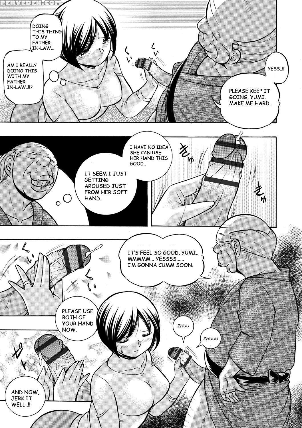 [chuuka Naruto] Gichichi ~yumi No Hirusagari~ Ch. 1 [english] [blu3] 1