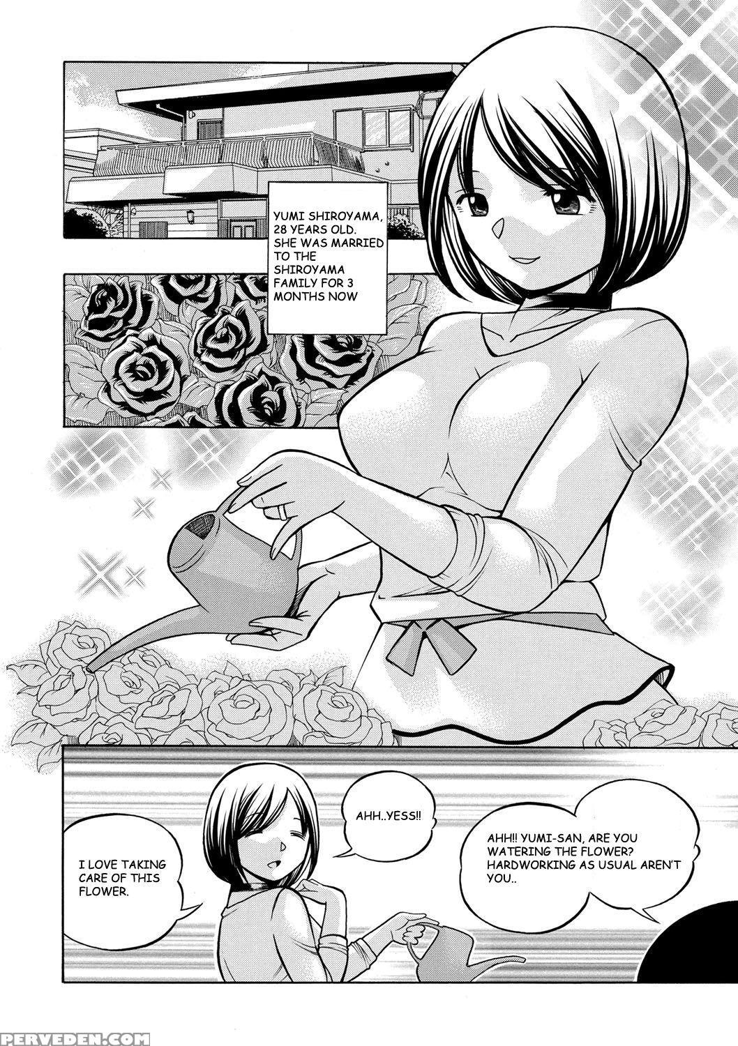 [chuuka Naruto] Gichichi ~yumi No Hirusagari~ Ch. 1 [english] [blu3] 1