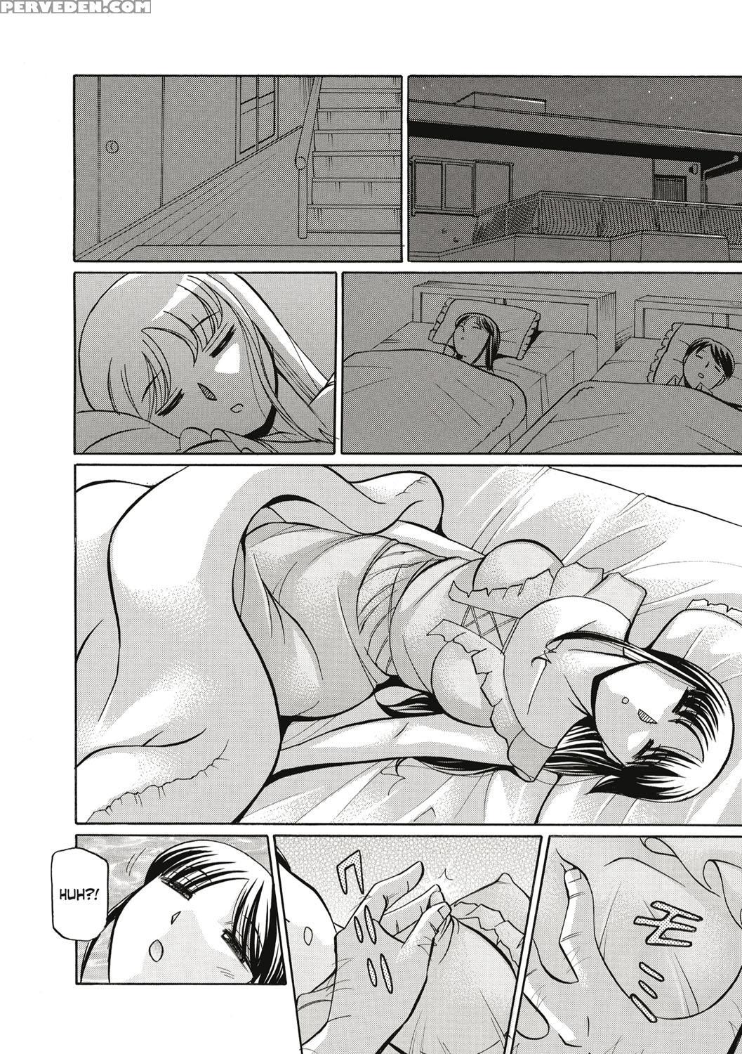[chuuka Naruto] Gichichi ~yuriko~ [english] [digital] 1