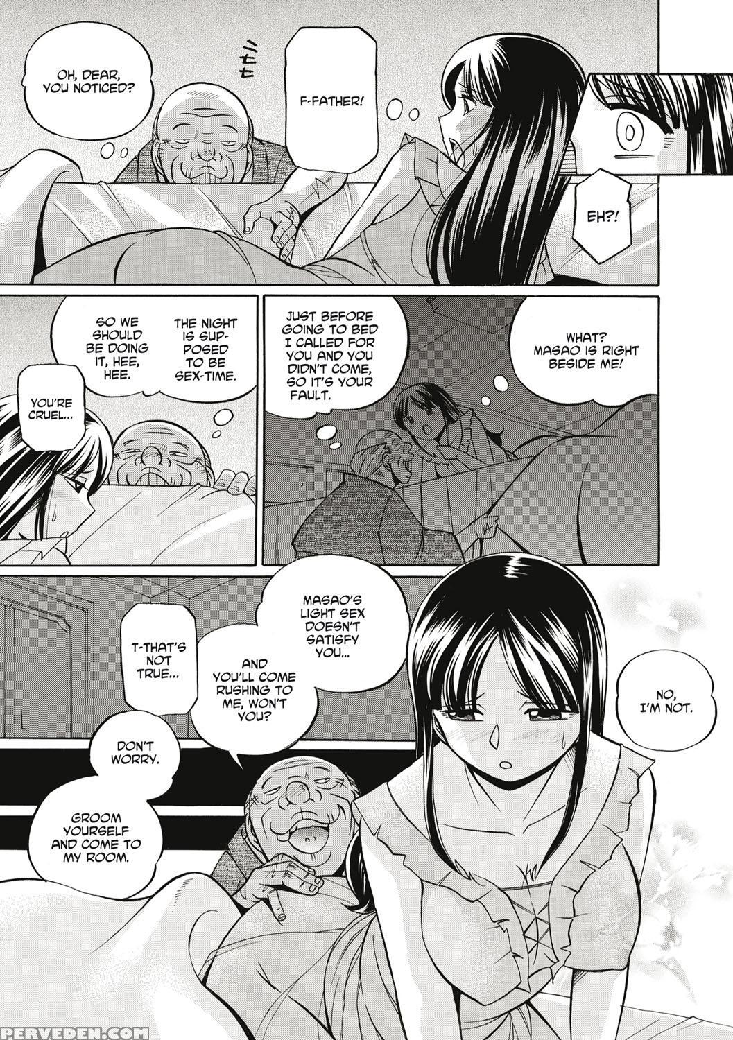 [chuuka Naruto] Gichichi ~yuriko~ [english] [digital] 1