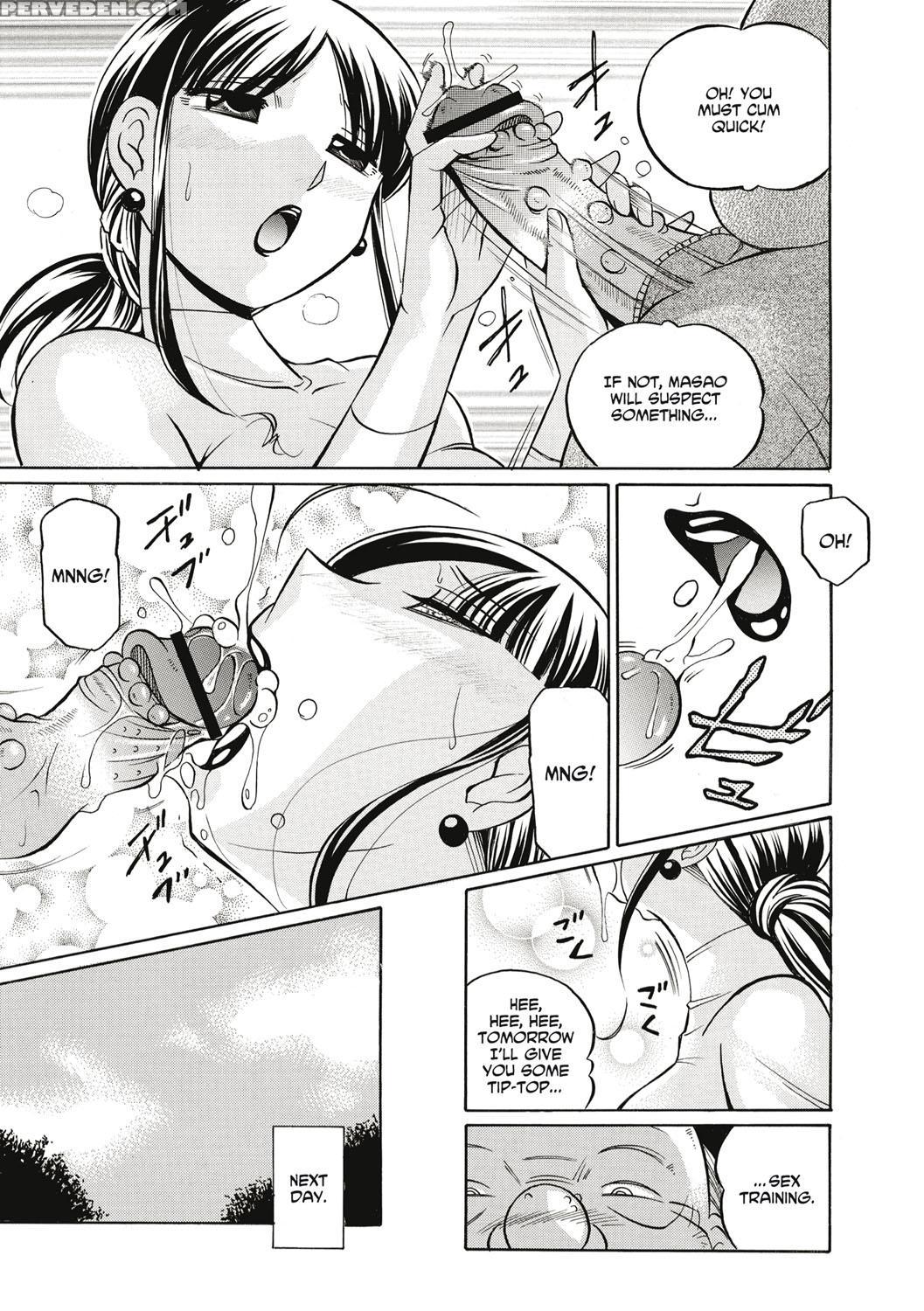 [chuuka Naruto] Gichichi ~yuriko~ [english] [digital] 1