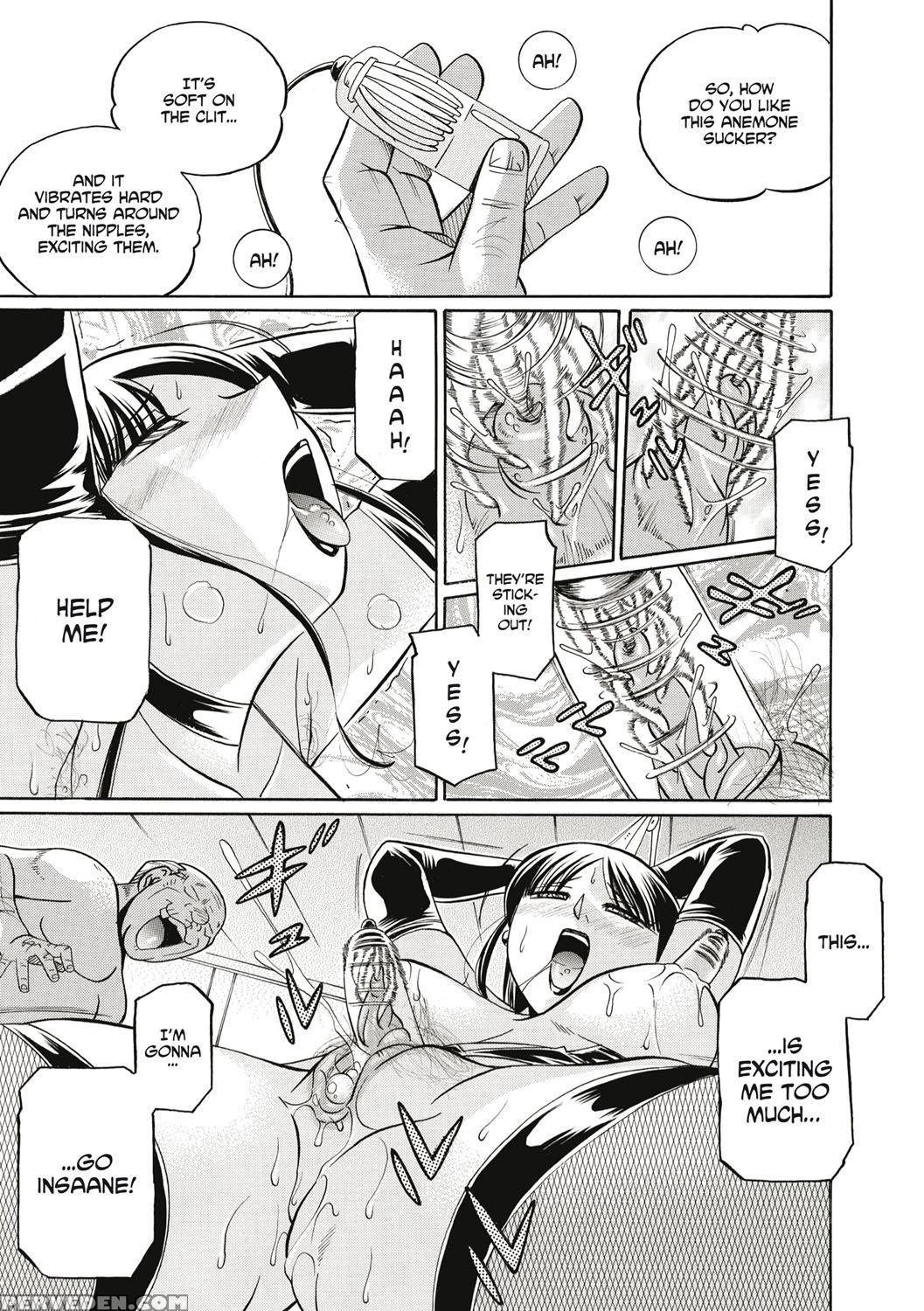 [chuuka Naruto] Gichichi ~yuriko~ [english] [digital] 1