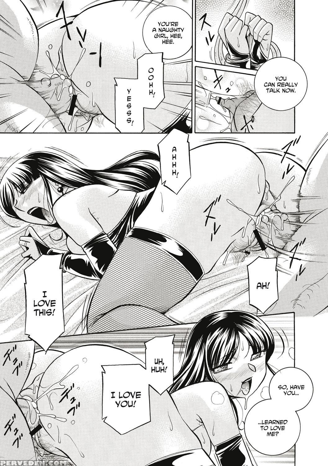 [chuuka Naruto] Gichichi ~yuriko~ [english] [digital] 1