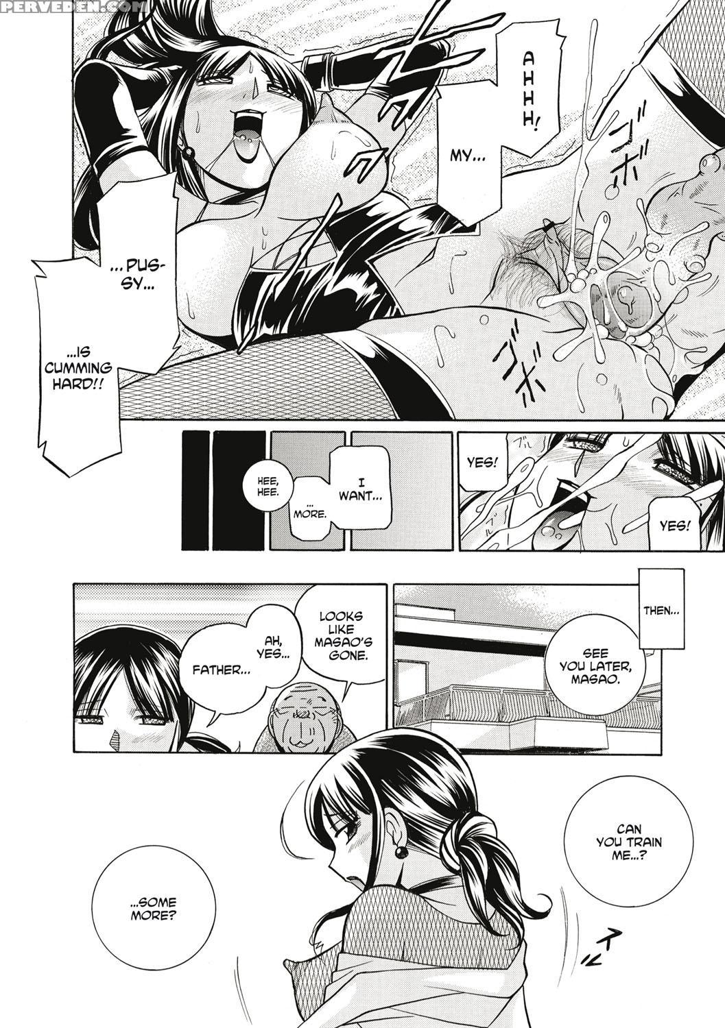 [chuuka Naruto] Gichichi ~yuriko~ [english] [digital] 1
