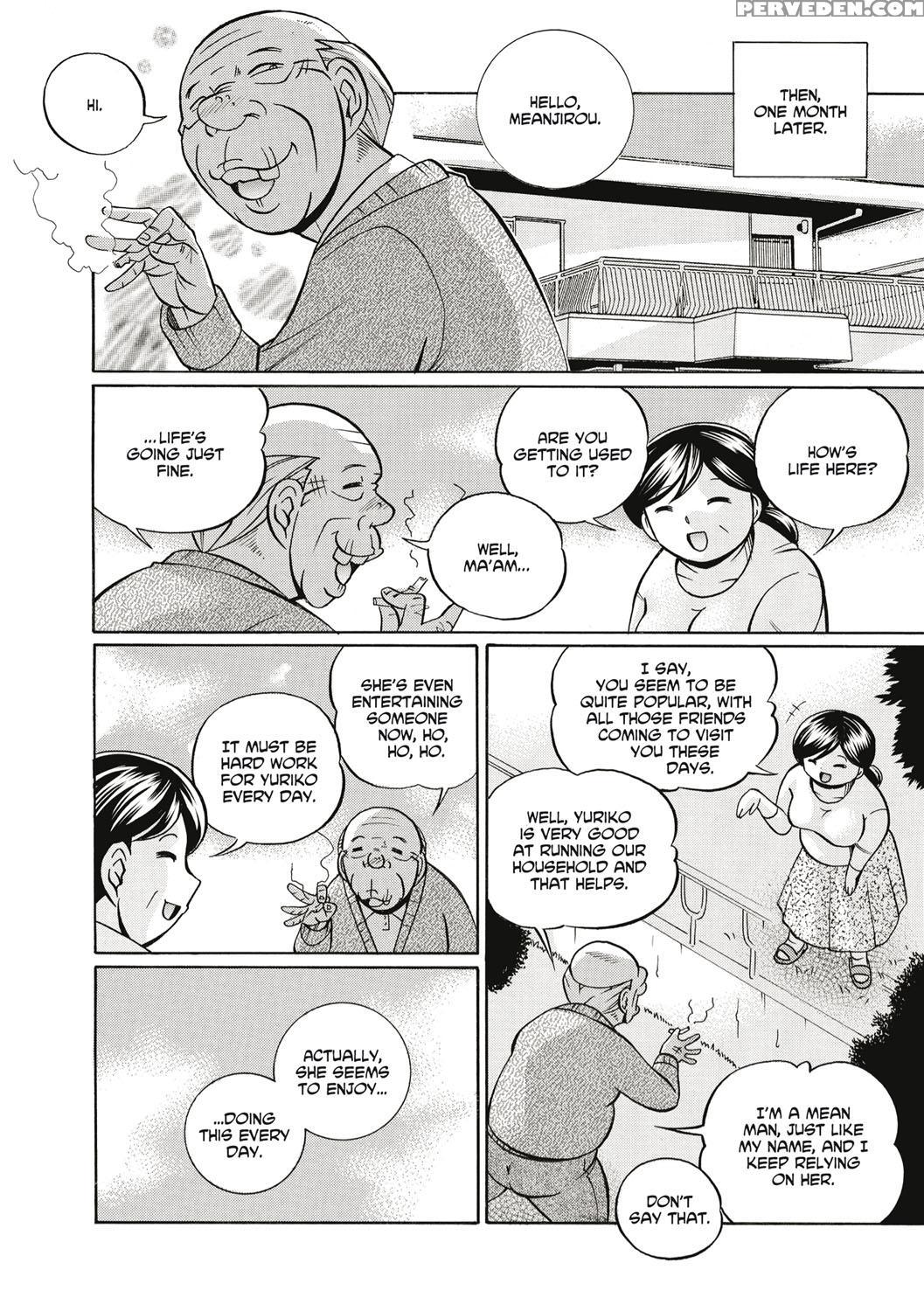 [chuuka Naruto] Gichichi ~yuriko~ [english] [digital] 1