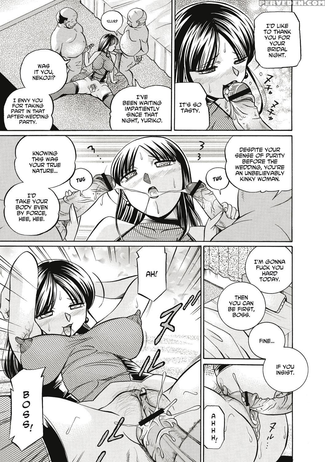 [chuuka Naruto] Gichichi ~yuriko~ [english] [digital] 1