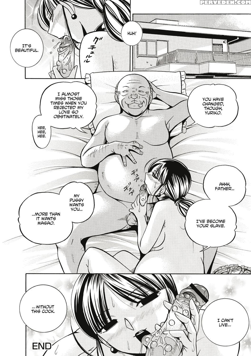 [chuuka Naruto] Gichichi ~yuriko~ [english] [digital] 1