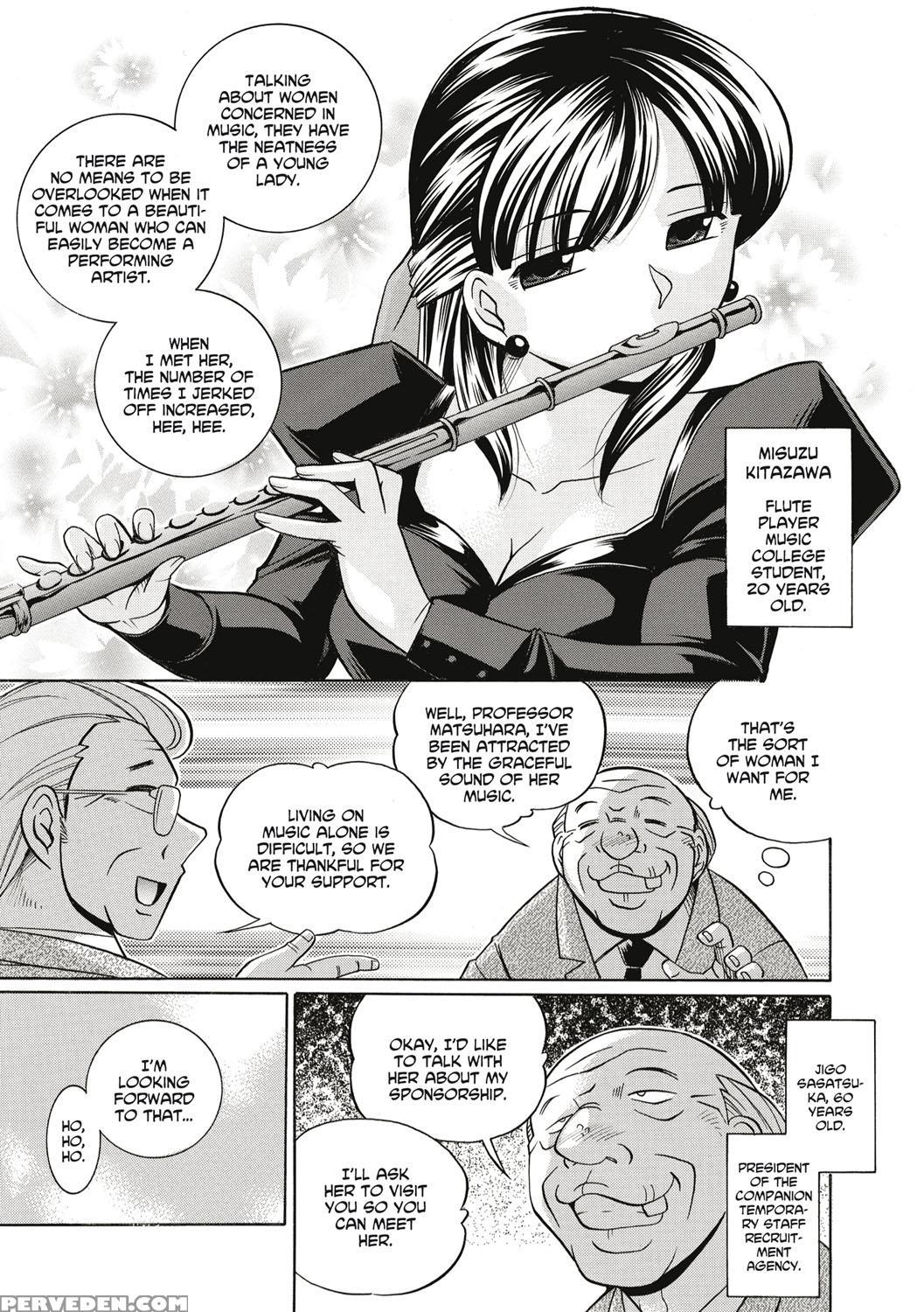 [chuuka Naruto] Gichichi ~yuriko~ [english] [digital] 1