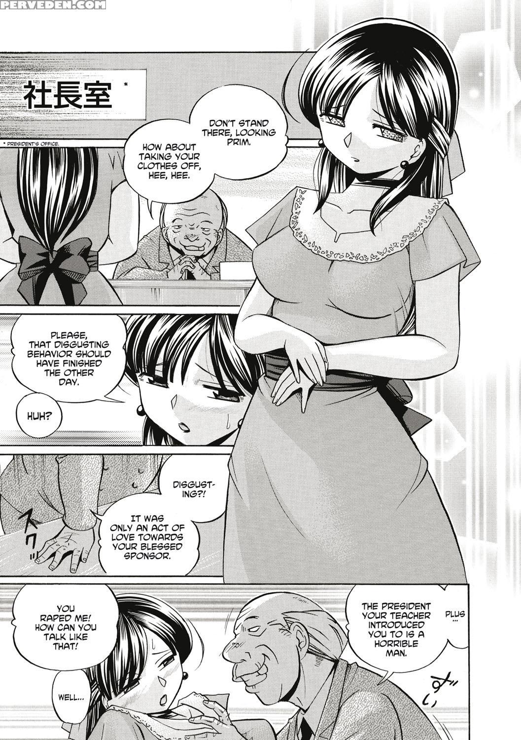 [chuuka Naruto] Gichichi ~yuriko~ [english] [digital] 1