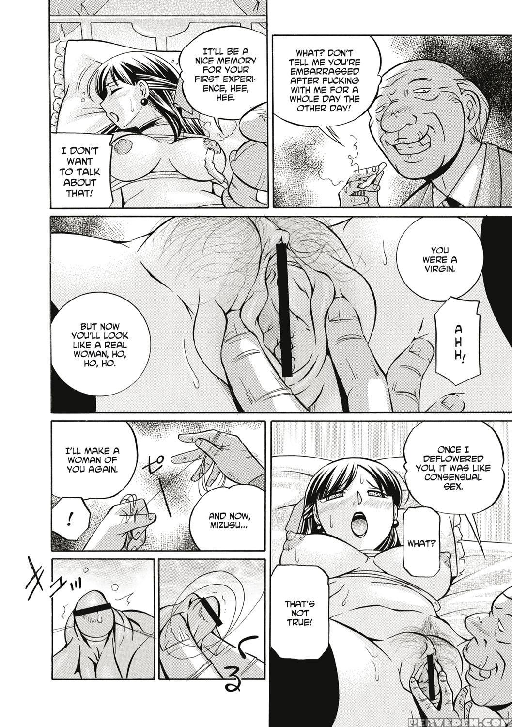 [chuuka Naruto] Gichichi ~yuriko~ [english] [digital] 1