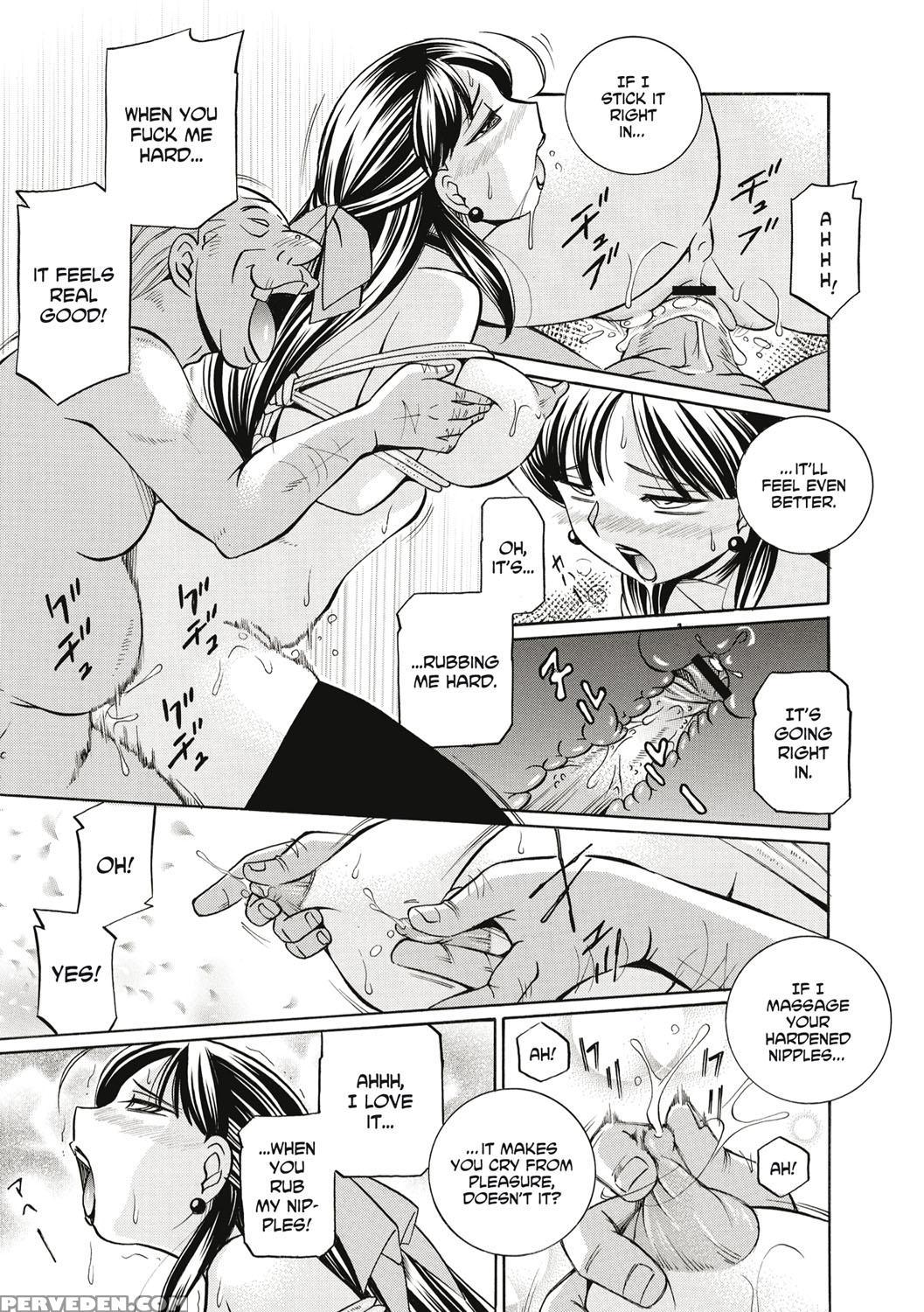 [chuuka Naruto] Gichichi ~yuriko~ [english] [digital] 1