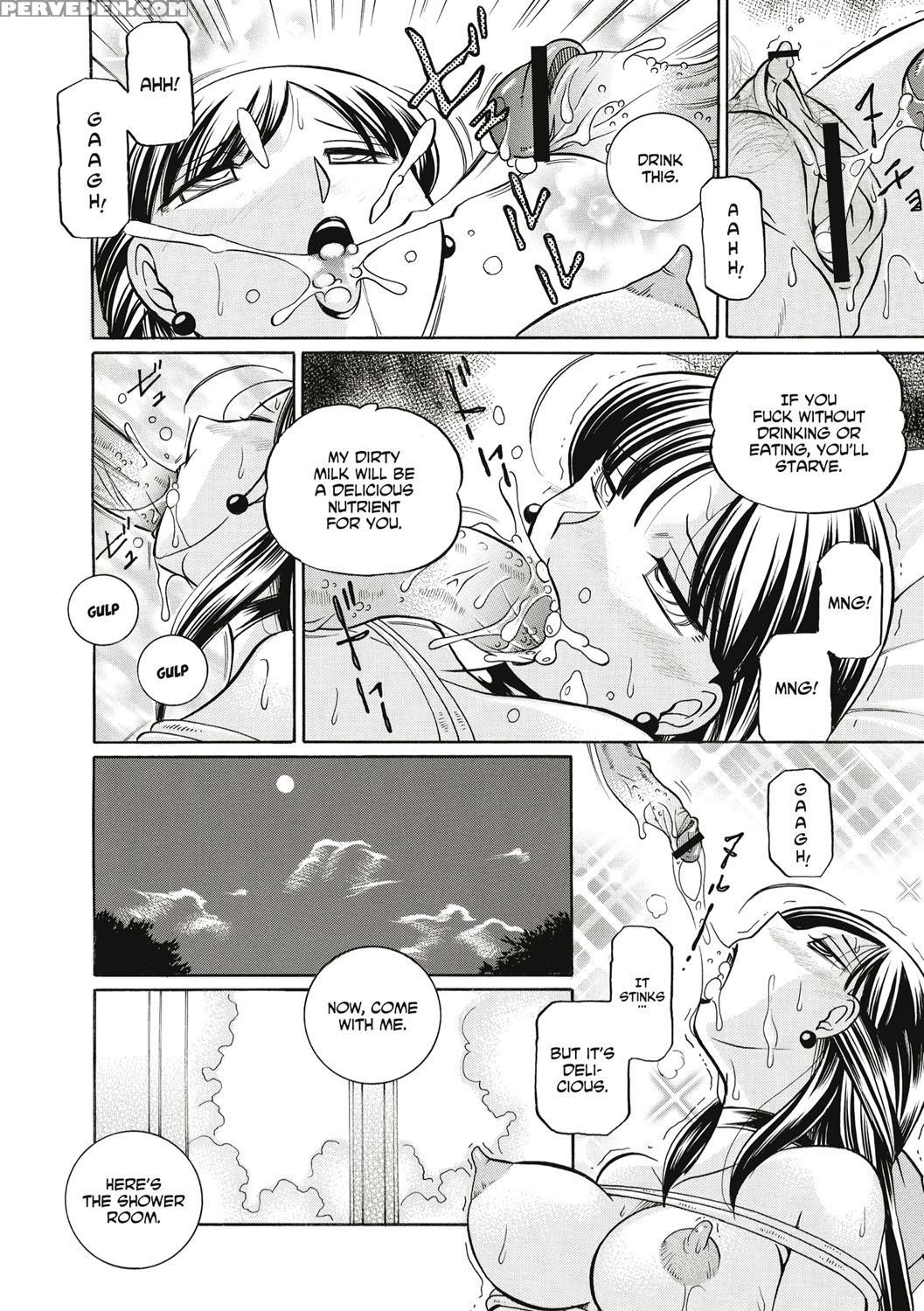 [chuuka Naruto] Gichichi ~yuriko~ [english] [digital] 1