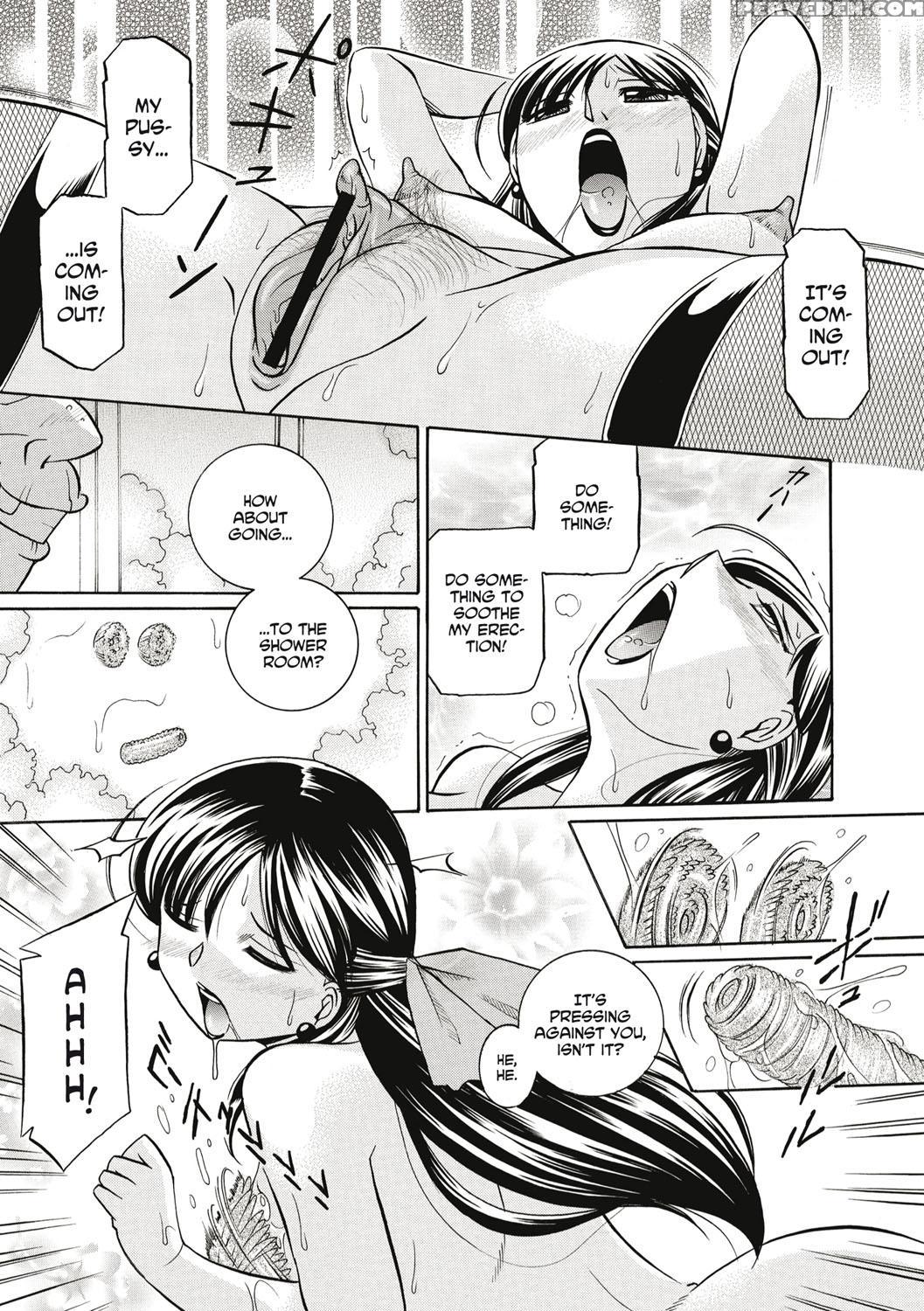 [chuuka Naruto] Gichichi ~yuriko~ [english] [digital] 1