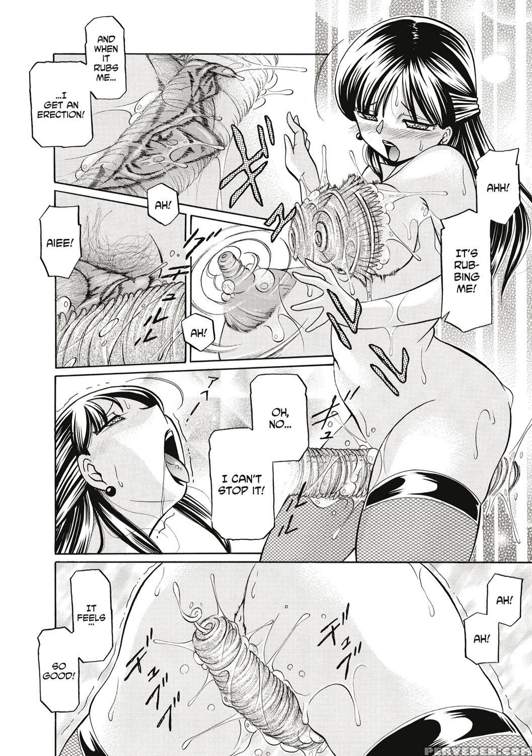 [chuuka Naruto] Gichichi ~yuriko~ [english] [digital] 1
