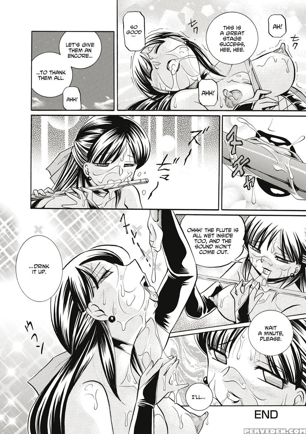 [chuuka Naruto] Gichichi ~yuriko~ [english] [digital] 1